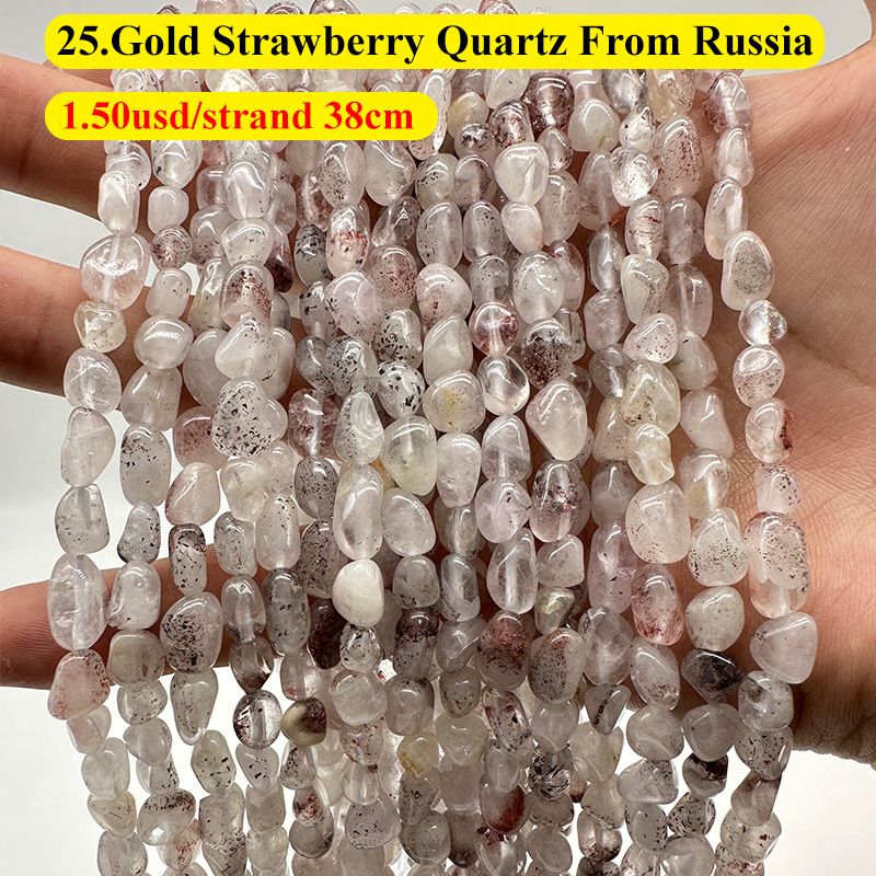25.Gold Strawberry Quartz