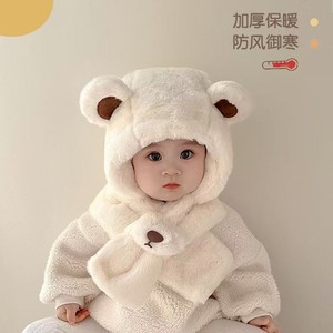 Children Plush <b>Bear</b> Hat And Scarf Set Extra Thick Warm Winter 1-6 Years Old Neck Protector For Boys And Girls - Product Image 2