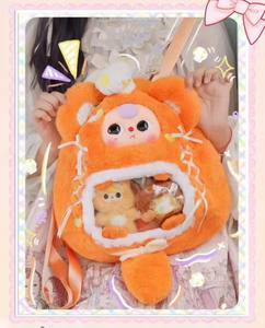 Authentic <b>Doll</b> Three-year-old Ita Bag 600 Pieces Plush Blind Box <b>Cute</b> Plush Blind Box <b>Cute</b> Plush Toy - Product Image 3