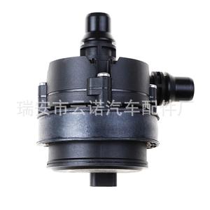 Pompe à eau électrique 0005004386 A0005004386 pour véhicules Mercedes-Benz, pièce de rechange - Product Image 5