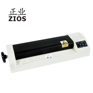 Cán Máy 330wdesktop A3 <span class=keywords><strong>Max</strong></span> Hot điện hiệu quả bảo vệ hình ảnh và thẻ <span class=keywords><strong>Laminator</strong></span> - Product Image 2