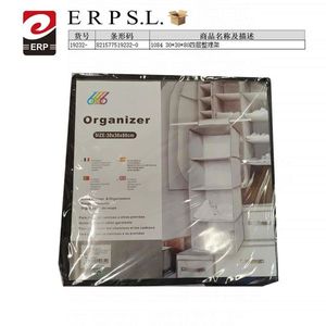 Organizador Erpsl de 30x30x80cm, Estante de Almacenamiento de Cuatro Niveles para Ropa - Product Image 1