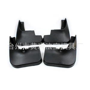 Moule en plastique ABS pour pare-poussière de roue, fabrication de pièces automobiles, moule semi-fixe multi-cavités, ISO9001 - Product Image 1