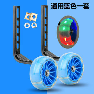 Ruedas de entrenamiento para bicicletas para niños Dora Baby, ruedas auxiliares intermitentes de PU de 12, 14, 16, 18 y 20 pulgadas para bicicletas infantiles - Product Image 4