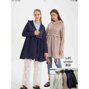 Vêtements décontractés élégants pour femmes, style tendance et confortable, tenue quotidienne, chic d'été, multicolores, nouvelle collection en gros MY0569 - Product Image 1