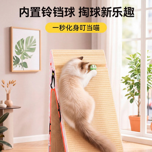Griffoir triangulaire vertical pour chat, résistant à l'usure et sans peluches, adapté aux lits pour chat, toutes saisons, et anti-chute. - Product Image 4