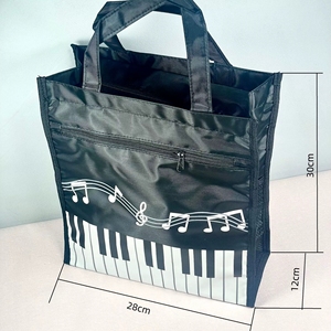 Bolso de papelería para aprendizaje de piano, bolsa para libros de texto de música, bolsa para documentos, bolso de dos capas para clases de tutoría para estudiantes - Product Image 5