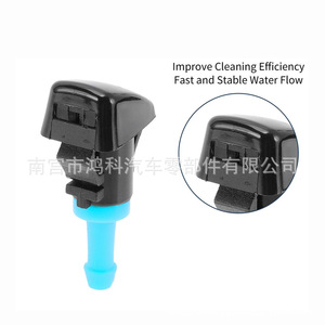 Car <b>Washer</b> Nozzle 86636FG051 Plastic Mechanical For Subaru Jeep Windshield - Product Image 2