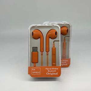 Casque semi intra-auriculaire filaire de type C orange avec puce DAC intégrée, microphone intégré, son stéréo pour jeux, musique et appels vidéo - Product Image 5