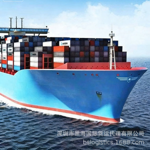 Transport maritime express LCL de Shenzhen à Durban, Afrique du Sud, service logistique international, route Chine-Afrique de l'Est - Product Image 1