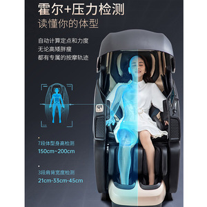 SL <b>Track</b> Massage Chair 3D Robotic Arm SL Guide Rail 61 Airbags Music Function Home Body Relaxation Chair - Product Image 5