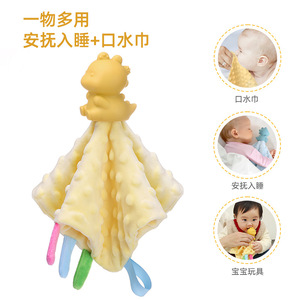 Baby Comfort Blanket Teether Chewable Towel Plush Toy For Newborns 0-12 Months Bpa Free Silicone Soothing Sleep Aid - Product Image 4