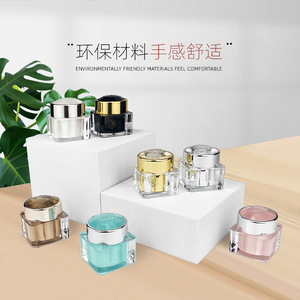 Acrylic <b>Cream</b> Bottle 10g Sample Size Travel Friendly Eye <b>Cream</b> Cosmetic Packaging - Product Image 4