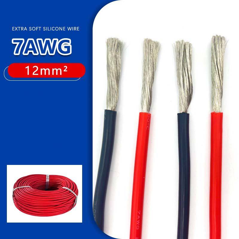 7AWG-12มม²
