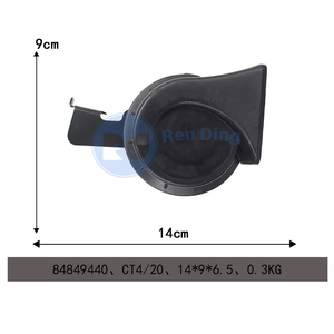 Auto Electrical System <strong>Parts</strong> Low-Note Horn Right 84849440 for Cadillac CT4 - Product Image 6