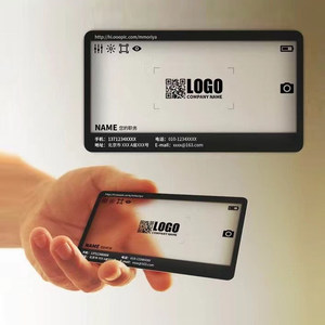 Tarjeta <span class=keywords><strong>de</strong></span> <span class=keywords><strong>Visita</strong></span> Personalizada <span class=keywords><strong>de</strong></span> PVC, <span class=keywords><strong>Diseño</strong></span> Lujoso y Elegante, Transparente, Resistente al Agua, Duradera y Resistente al Desgaste - Product Image 4