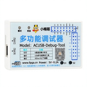 Xilinx Downloader / Logic Analyzer – Débogueur USB vers SPI / I2C / UART / ADC / DAC / PWM M612 - Product Image 1