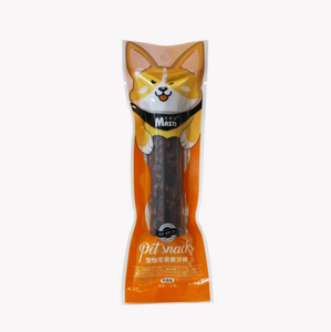 MASTI Hohlknochen für Hunde zur Zahnreinigung, Snack zur Entfernung von Zahnstein, Hundekauartikel, 18g Einzelpackung - Product Image 5