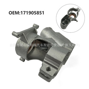 สวิตช์จุดระเบิด 171905851 อลูมิเนียมแบบล็อคได้สำหรับเปลี่ยนในรถยนต์ - Product Image 1