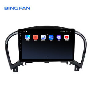 2 Din 4 Core 9 inch Car Frame Android Car Radio 2 + 32GB Screen pour <span class=keywords><strong>Nissan</strong></span> <span class=keywords><strong>Juke</strong></span> 2010-2016 Infiniti Car DVD Navigation Audio - Product Image 3