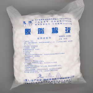 Boules de coton absorbantes Huiya 0,2g à 2g, qualité médicale, pour le nettoyage, la stérilisation et la désinfection, usage général - Product Image 3