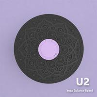 Tabla de Equilibrio de Plástico para Fitness, Modelo U2-Mandala, Fabricada por el Fabricante, para Yoga, Integración Sensorial, Rehabilitación, Entrenamiento, Balancín