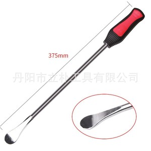 Mr Drill Tire Pry Bar Set 900g Motorcycle Tire Removal Tool Rim Protection Lever - Product Image 4