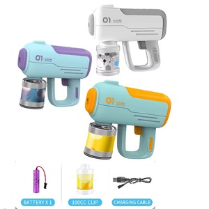 Sıcak satış su tabancaları yaz açık bahçe elektrikli otomatik yüksek teknoloji uzun mesafe su oyuncak silah çocuklar için - Product Image 5