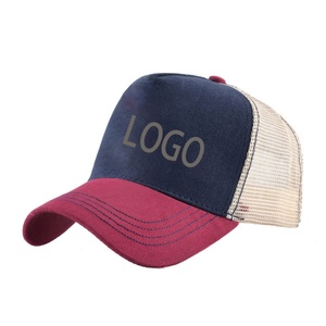 Customizable Special Color Trucker Cap Embroidery Your Own logo and Pattern <b>Printing</b> Trucker Cap Unisex - Product Image 3