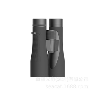 Seacat 12x50 Binoculars Nitrogen Filled Waterproof High Magnification Outdoor Use - Product Image 5