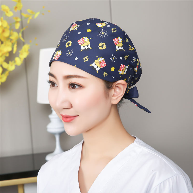 กล้าหาญและมั่นใจ