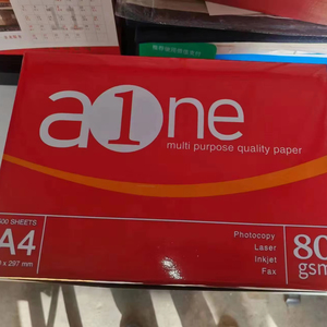 A1ne 70g A4 <span class=keywords><strong>Imprimante</strong></span> blanche <span class=keywords><strong>Papier</strong></span> de copie de bureau Prix bon marché - Product Image 2