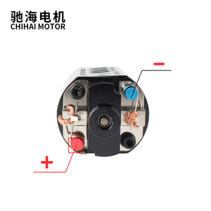 Chihai motor CNC 19TPA 28000RPM Motor de potencia de alto par para <span class=keywords><strong>Airsoft</strong></span> AEG Gel M4 / M16/ MP5 / G3 / <span class=keywords><strong>P90</strong></span> AK G36 - Product Image 6