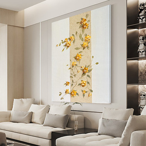 Hand Painted 3D Floral Oil Painting Modern Minimalist Living Room Decor With <b>Frame</b> Metal <b>Frame</b> Abstract Art Wall Art - Product Image 4