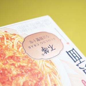 Boîte impression personnalisation écologique multifonctionnelle en carton coloré boîte d'avion emballage pour le chocolat et les collations - Product Image 5