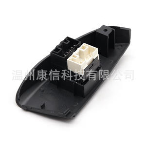 Interruptores de Ventana en Estado Nuevo para Modelos Fiat Palio 01 735308067 y 735302409 - Product Image 3