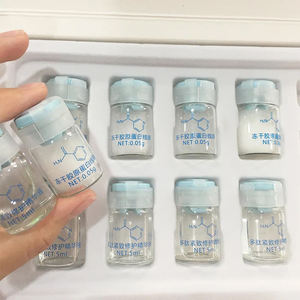 2025 Mini saf kollajen topu sıvı ipek cilt bakımı kadınlar için hedeflenen yüz kırışıklığı giderme parlatıcı küçülen top konu - Product Image 1