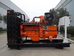 Silent 60kw 75kva <b>Generator</b> Set With Cumnins Engine Power LPG <b>Gas</b> Genset - Product Image 2