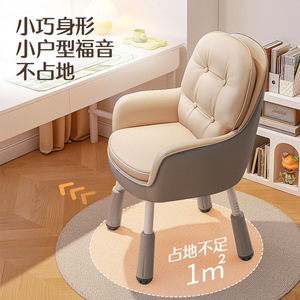 LingTuo Office <b>Chair</b> Adjustable Height Swivel Desk <b>Chair</b> Ergonomic For Home <b>Study</b> Bedroom Work Comfortable With Backrest - Product Image 4