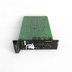 Amplificador DOFLUID QPE-074 - Product Image 3