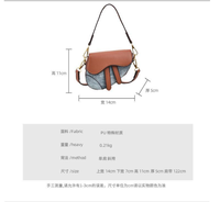 Tas Selempang Mini Warna Kontras, Tas Multifungsi Korea