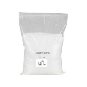 Jiachen ผงโฟมกรดอะมิโนโซเดียมลอโรอิลกลูตาเมต95% สำหรับเครื่องสำอาง - Product Image 4