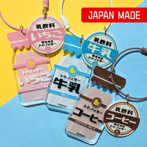 Eye-Catching Small Bottle-Shaped Silhouette Novelty Acrylic Bag <b>Charm</b> Picture Keychain - Product Image 1