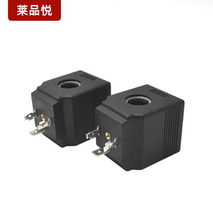 Bobine d'électrovanne AC220V, composant de commande hydraulique pour usage industriel - Product Image 4