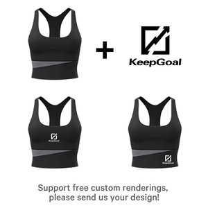 Reggiseno Sportivo da Donna Personalizzato OEM, Collo a U, Effetto Nudo, Alto Supporto, Asciugatura Rapida, Senza Cuciture, Imbottito, per Palestra e Yoga - Product Image 5