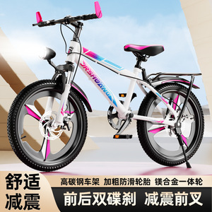 Vélo de montagne pliable en acier inoxydable de 26 pouces, 21/24/27 vitesses, double frein à disque, pour adultes, <span class=keywords><strong>hiver</strong></span>/printemps/automne, directement de l'usine - Product Image 4