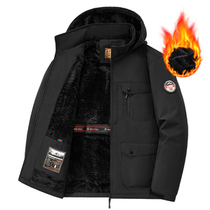 Nouveaux hommes et femmes décontracté à capuche imperméable fermeture éclair épais polyester <span class=keywords><strong>Parka</strong></span> - Product Image 2