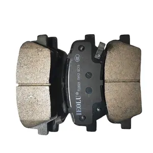 D2021 C00027004 Direct Supply Of Natural Mica Insulated Brake Pad For Toyota Top Rated Sinter Brake Pad Plate