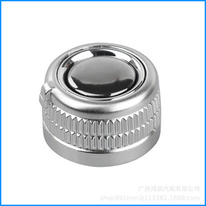 Bouton de réglage du rétroviseur Audi 8KD959565A, argenté, à gradation manuelle, interrupteur de commande du rétroviseur intérieur de voiture, diamètre 1,9 cm - Product Image 5