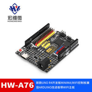 Placa de Desarrollo Uno R4 Minima con Wifi Mejorado, Compatible con Arduino, Placa de Prototipos - Product Image 5